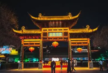 Nanjing: Confucius Temple & Departure