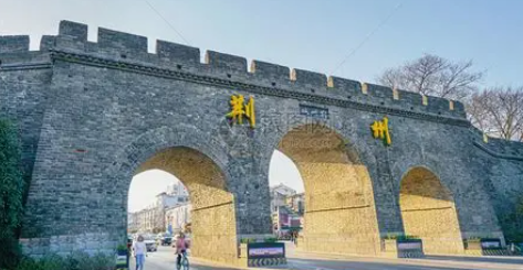 Jingzhou Ancient City