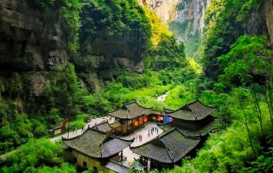Wulong: Three Natural Bridges & Longshuixia Fissure