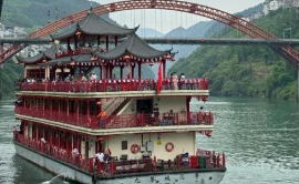 Fairy Mountain National Forest Park & Wujiang Gallery