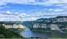 Fairy Mountain National Forest Park & Wujiang Gallery