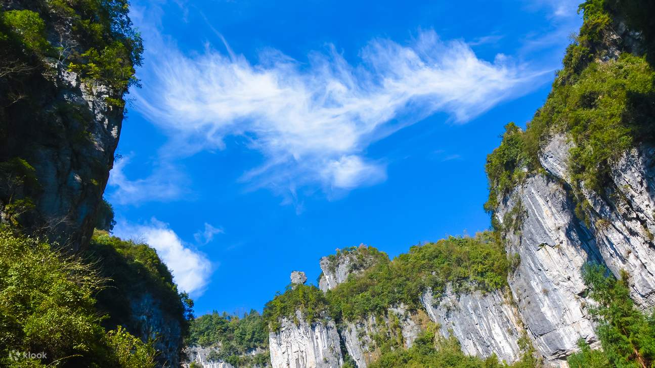 Chongqing health check and sightseeing tour package