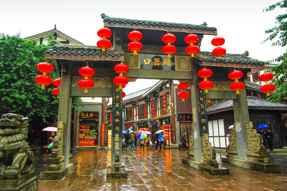 Chongqing Iconic Landmarks & Red Culture