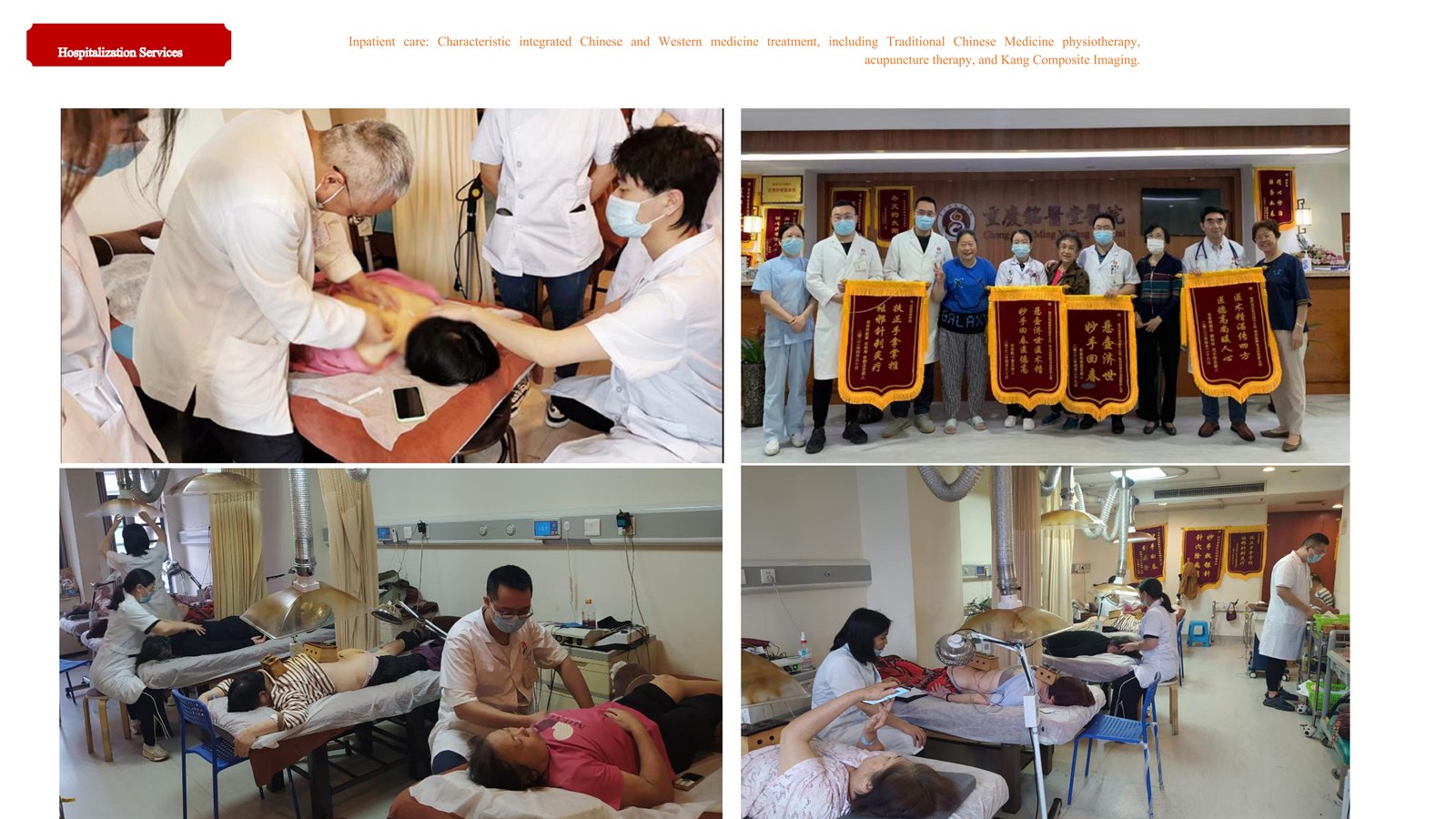 Mingyitang treatment and consultation scenes