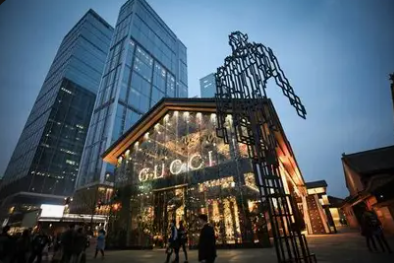 Chengdu City Experience